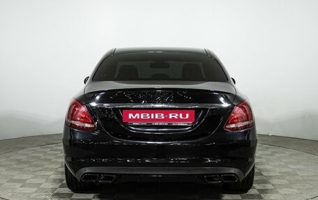 Mercedes-Benz C-Класс, 2014 год, 2 249 585 рублей, 7 фотография