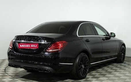 Mercedes-Benz C-Класс, 2014 год, 2 249 585 рублей, 6 фотография
