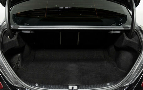 Mercedes-Benz C-Класс, 2014 год, 2 249 585 рублей, 21 фотография