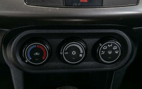 Mitsubishi Lancer IX, 2012 год, 1 050 000 рублей, 14 фотография