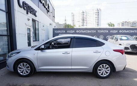 Hyundai Solaris II рестайлинг, 2017 год, 1 250 000 рублей, 8 фотография