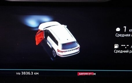 Skoda Kodiaq I, 2022 год, 3 669 000 рублей, 17 фотография