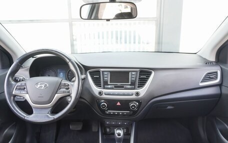 Hyundai Solaris II рестайлинг, 2017 год, 1 250 000 рублей, 12 фотография