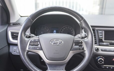Hyundai Solaris II рестайлинг, 2017 год, 1 250 000 рублей, 13 фотография