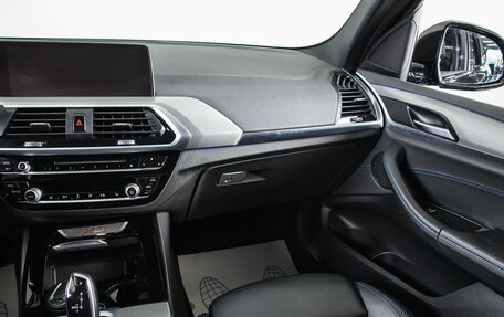 BMW X3, 2019 год, 46 590 000 рублей, 15 фотография