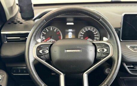 Haval Jolion, 2021 год, 1 099 000 рублей, 11 фотография