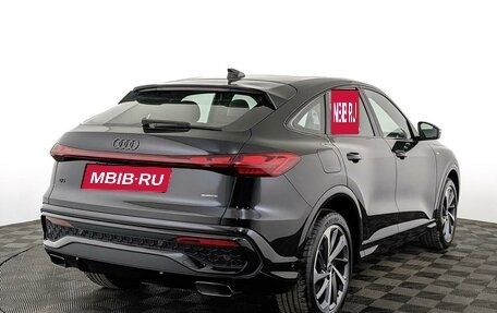 Audi Q5, 2026 год, 8 900 000 рублей, 2 фотография