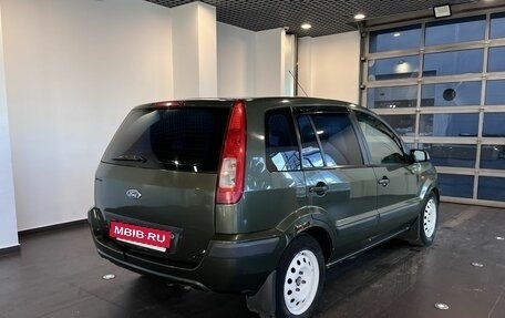 Ford Fusion I, 2007 год, 350 000 рублей, 3 фотография