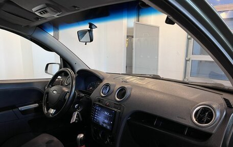 Ford Fusion I, 2007 год, 350 000 рублей, 12 фотография