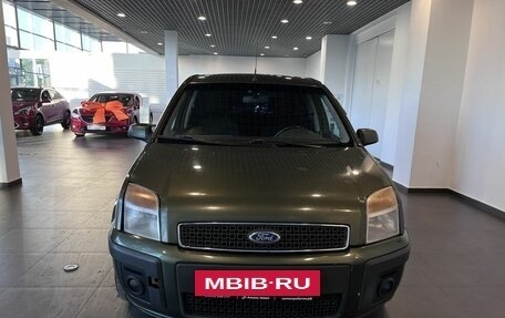 Ford Fusion I, 2007 год, 350 000 рублей, 8 фотография