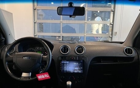 Ford Fusion I, 2007 год, 350 000 рублей, 9 фотография