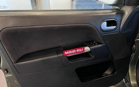 Ford Fusion I, 2007 год, 350 000 рублей, 17 фотография