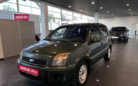 Ford Fusion I, 2007 год, 350 000 рублей, 7 фотография