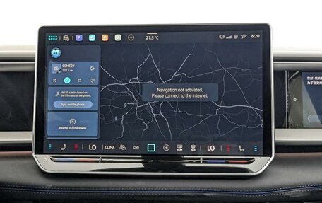 Volkswagen Teramont, 2026 год, 6 350 000 рублей, 11 фотография