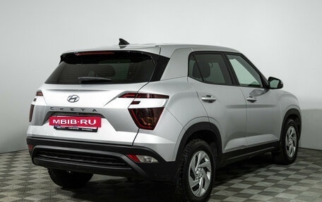 Hyundai Creta, 2021 год, 2 099 000 рублей, 6 фотография