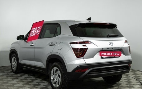 Hyundai Creta, 2021 год, 2 099 000 рублей, 8 фотография