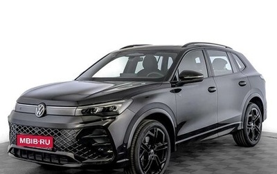Volkswagen Tiguan, 2026 год, 4 955 000 рублей, 1 фотография
