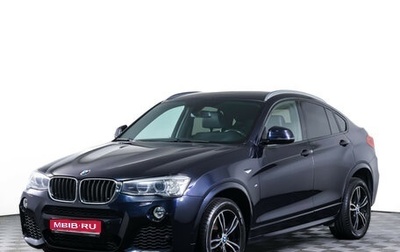 BMW X4, 2017 год, 3 100 000 рублей, 1 фотография