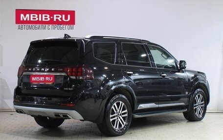 KIA Mohave I, 2021 год, 3 219 000 рублей, 2 фотография