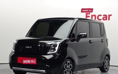 KIA Ray, 2023 год, 1 192 000 рублей, 1 фотография