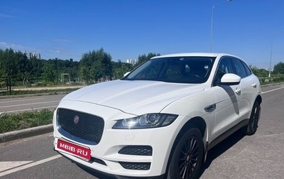 Jaguar F-Pace, 2020 год, 3 500 000 рублей, 1 фотография