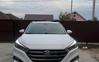 Hyundai Tucson III, 2017 год, 2 290 000 рублей, 1 фотография