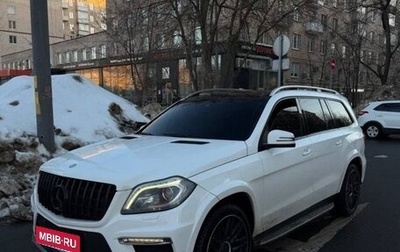 Mercedes-Benz GLS, 2015 год, 3 100 000 рублей, 1 фотография
