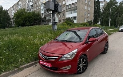 Hyundai Solaris II рестайлинг, 2015 год, 590 000 рублей, 1 фотография