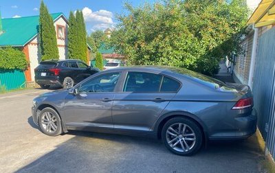 Volkswagen Passat B8 рестайлинг, 2016 год, 1 755 000 рублей, 1 фотография