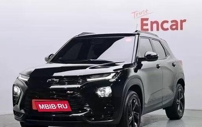 Chevrolet TrailBlazer, 2023 год, 2 326 000 рублей, 1 фотография
