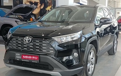 Toyota RAV4, 2020 год, 3 350 000 рублей, 1 фотография