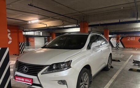 Lexus RX III, 2014 год, 2 325 000 рублей, 1 фотография
