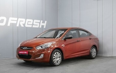 Hyundai Solaris II рестайлинг, 2011 год, 750 000 рублей, 1 фотография