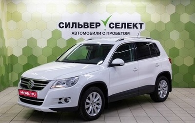 Volkswagen Tiguan I, 2009 год, 1 050 000 рублей, 1 фотография
