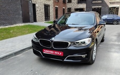 BMW 3 серия, 2013 год, 1 770 000 рублей, 1 фотография