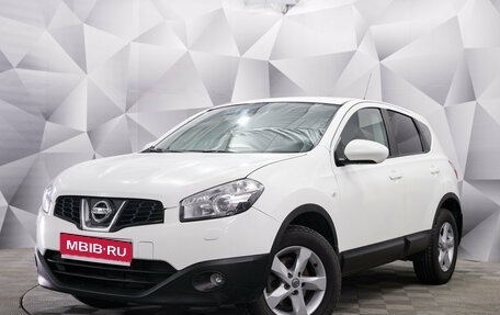 Nissan Qashqai, 2012 год, 1 126 000 рублей, 1 фотография