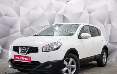 Nissan Qashqai, 2012 год, 1 126 000 рублей, 1 фотография