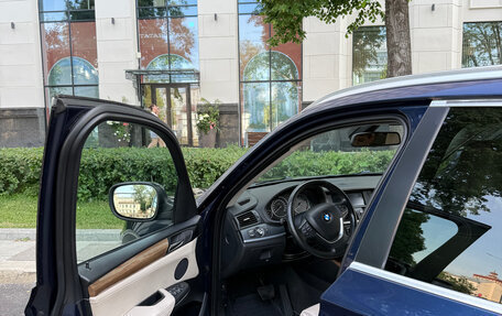 BMW X3, 2011 год, 1 450 000 рублей, 1 фотография