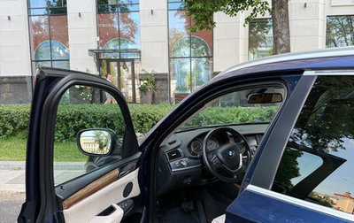 BMW X3, 2011 год, 1 450 000 рублей, 1 фотография