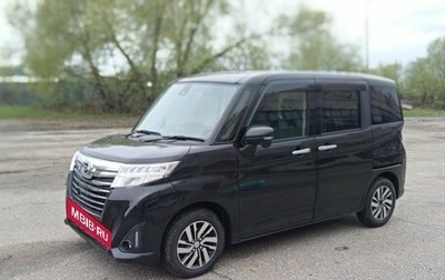 Daihatsu Thor I, 2018 год, 990 000 рублей, 1 фотография