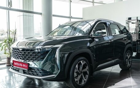 Geely Atlas, 2026 год, 3 449 990 рублей, 1 фотография