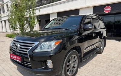 Lexus LX III, 2012 год, 4 600 000 рублей, 1 фотография