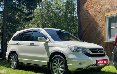 Honda CR-V III рестайлинг, 2011 год, 1 570 000 рублей, 1 фотография