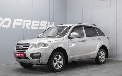Lifan X60 I рестайлинг, 2013 год, 560 000 рублей, 1 фотография
