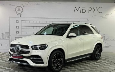 Mercedes-Benz GLE, 2019 год, 7 350 000 рублей, 1 фотография