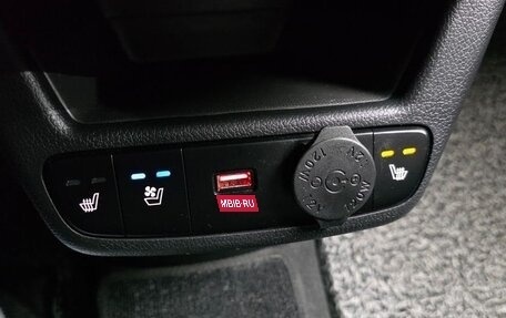 KIA Ray, 2023 год, 1 192 000 рублей, 14 фотография