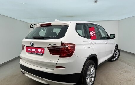 BMW X3, 2012 год, 1 870 000 рублей, 2 фотография