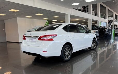 Nissan Sentra, 2015 год, 1 075 000 рублей, 2 фотография