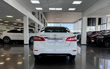 Nissan Sentra, 2015 год, 1 075 000 рублей, 4 фотография