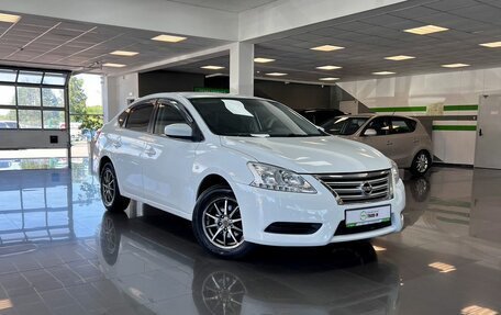 Nissan Sentra, 2015 год, 1 075 000 рублей, 5 фотография